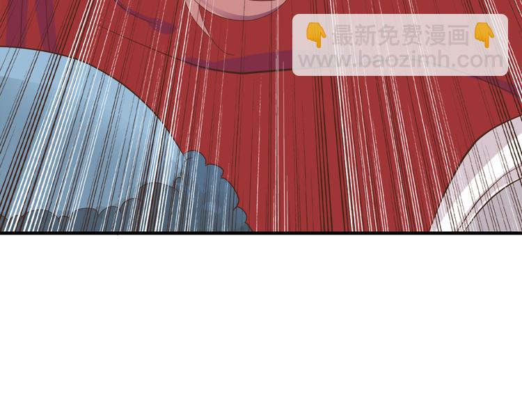 第二十九话(1/3)-第33话