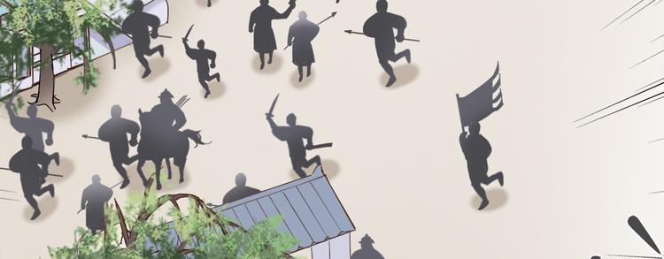 第二十九话(1/3)-第33话