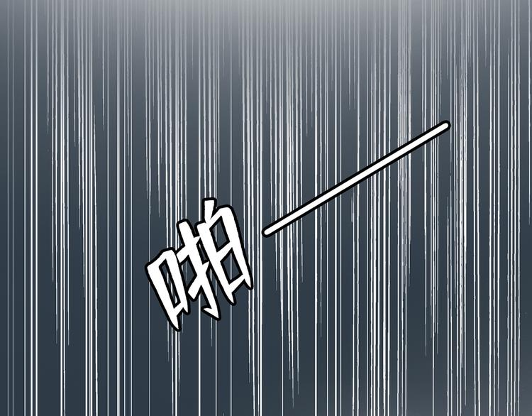 第三十一话(1/3)-第35话