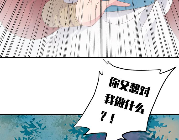 第三十一话(1/3)-第35话