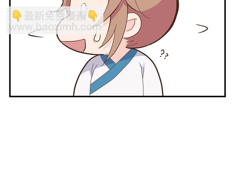 第三十一话(1/3)-第35话