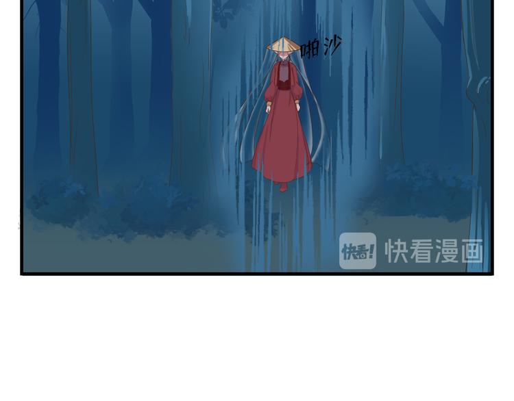 第三十一话(1/3)-第35话