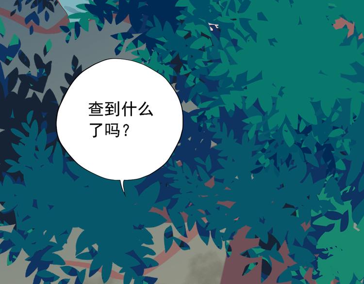 第三十一话(1/3)-第35话