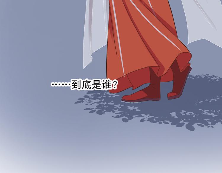 第三十一话(1/3)-第35话