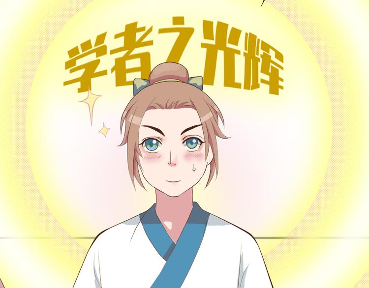 第三十三话(1/4)-第37话