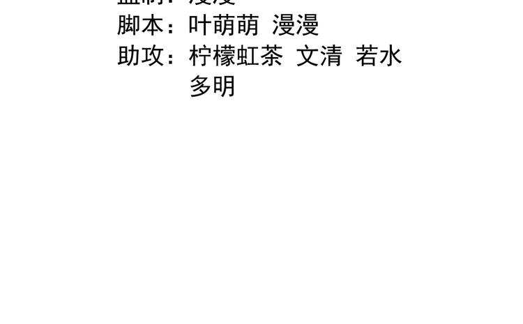 第三十三话(1/4)-第37话