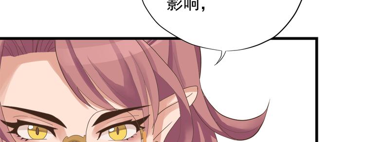 第三十三话(1/4)-第37话