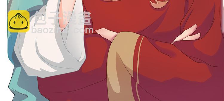 中秋国庆双节快乐-第41话