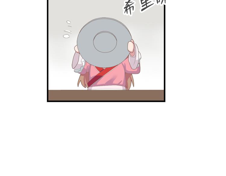 第三十七话(1/4)-第43话