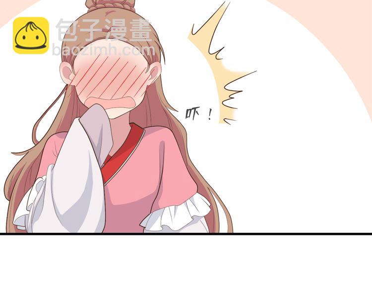 第三十七话(1/4)-第43话