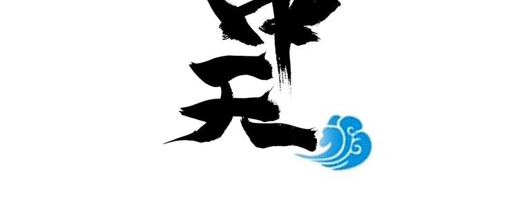 第三十七话(1/4)-第43话