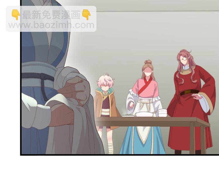 第三十七话(1/4)-第43话