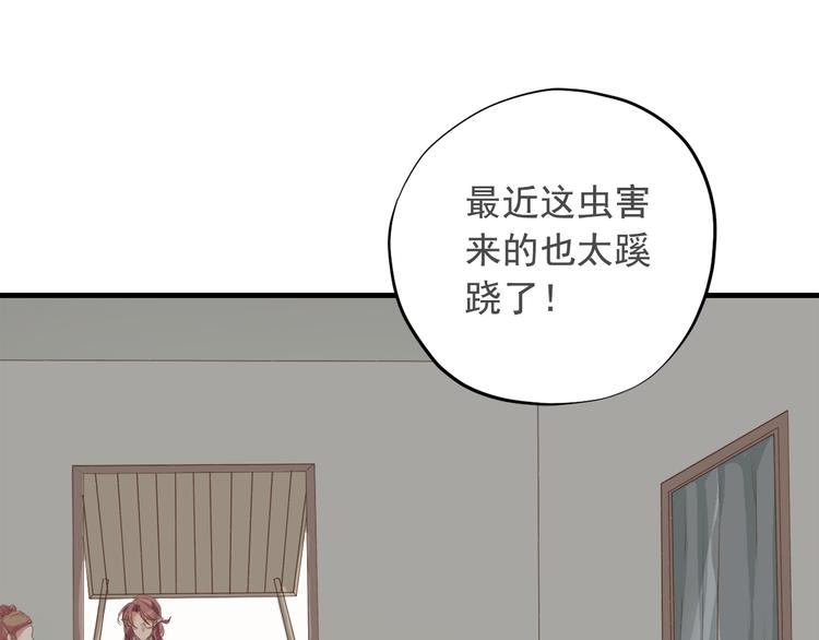 第三十七话(1/4)-第43话