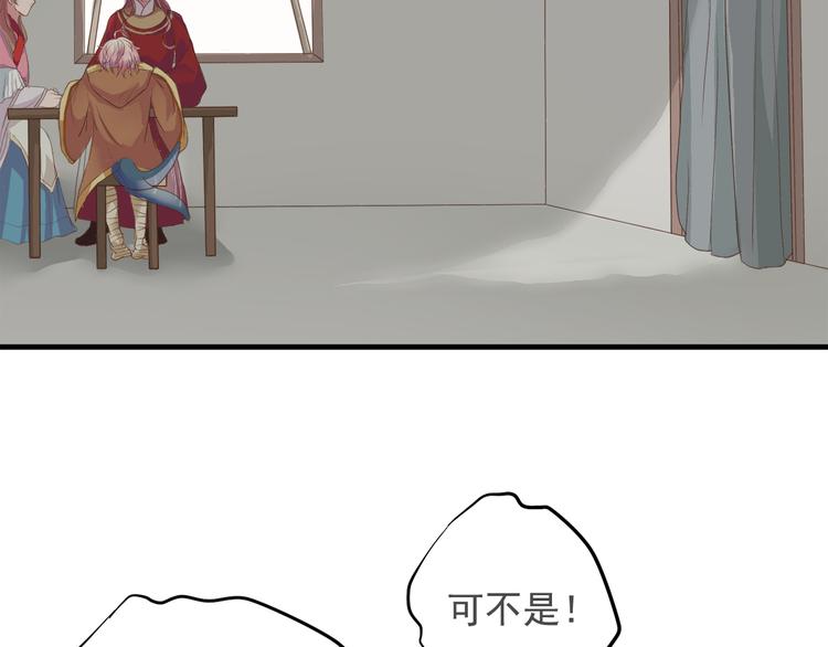 第三十七话(1/4)-第43话