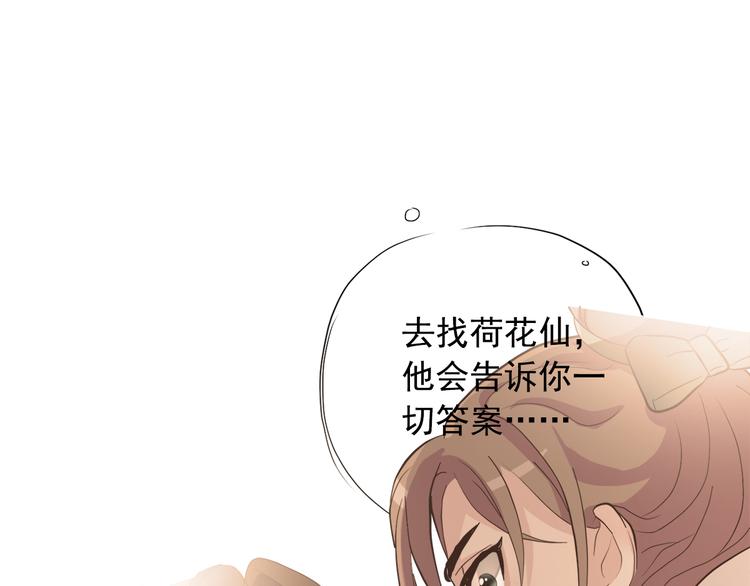 第三十七话(1/4)-第43话