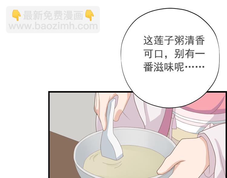 第三十七话(1/4)-第43话