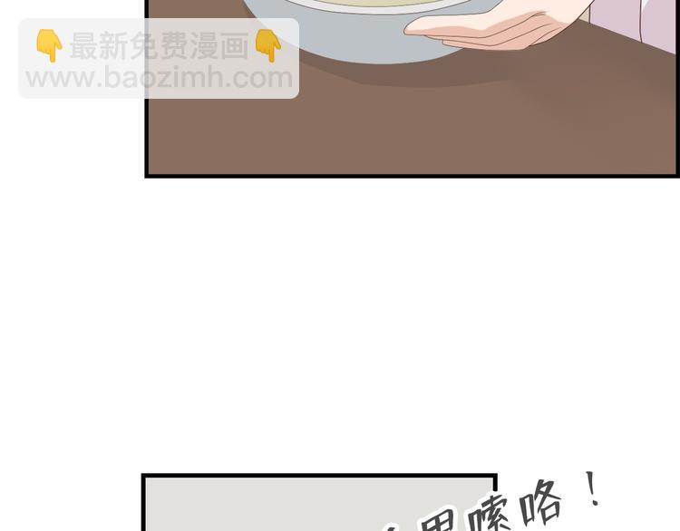 第三十七话(1/4)-第43话