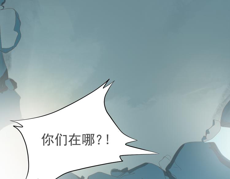 第三十九话(1/4)-第45话