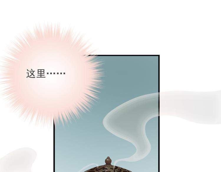 第三十九话(1/4)-第45话