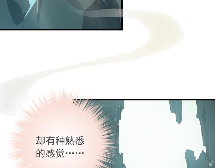 第三十九话(1/4)-第45话