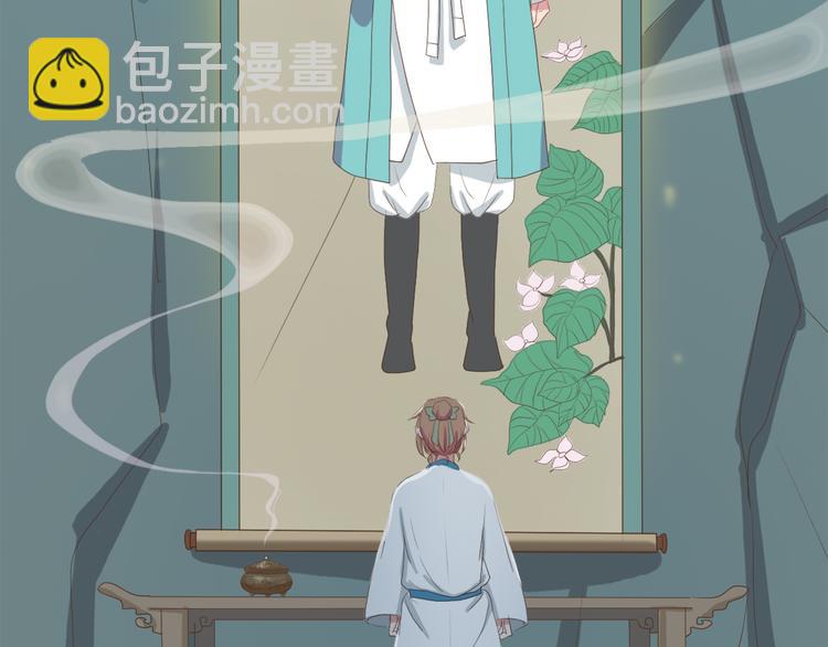 第三十九话(1/4)-第45话