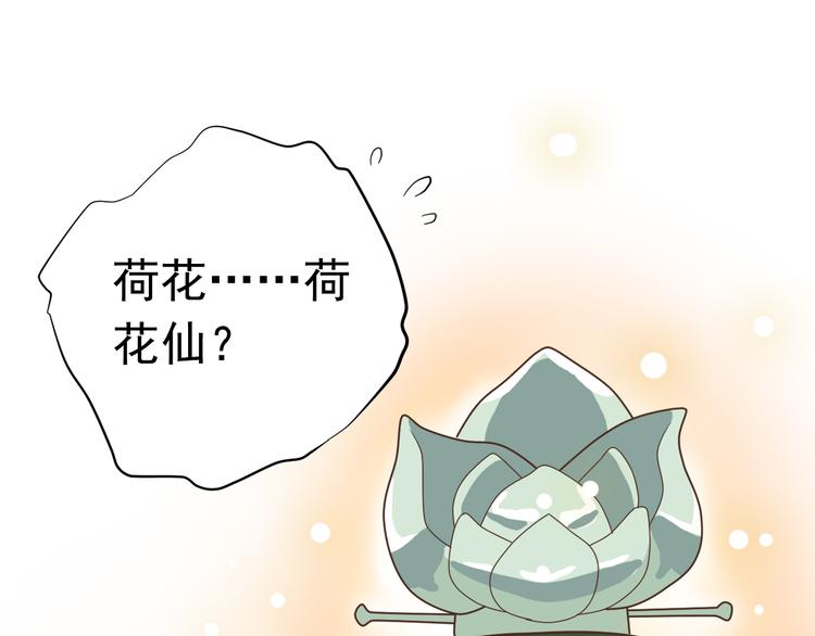 第三十九话(1/4)-第45话