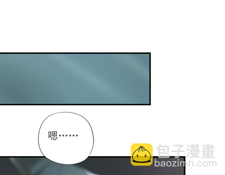 第三十九话(1/4)-第45话