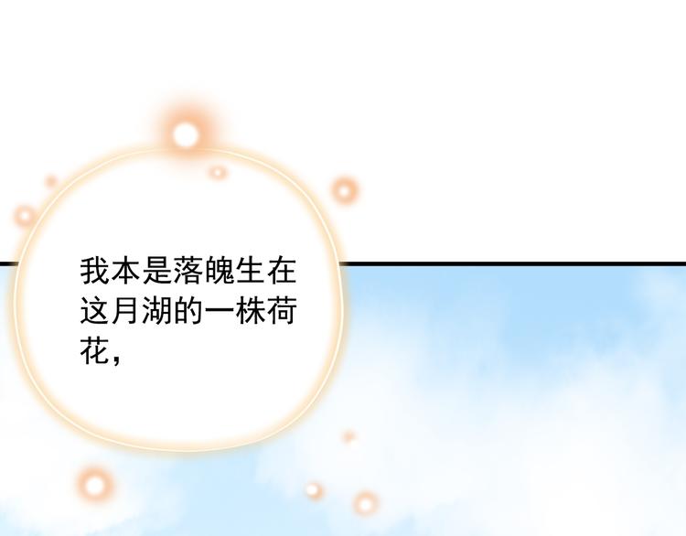 第三十九话(1/4)-第45话