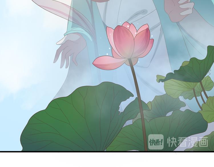 第三十九话(1/4)-第45话