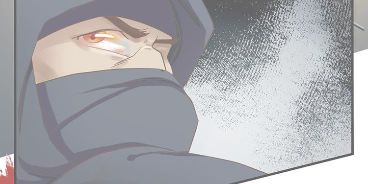 東璧誌異 壺中天  - 第六話(1/3) - 4