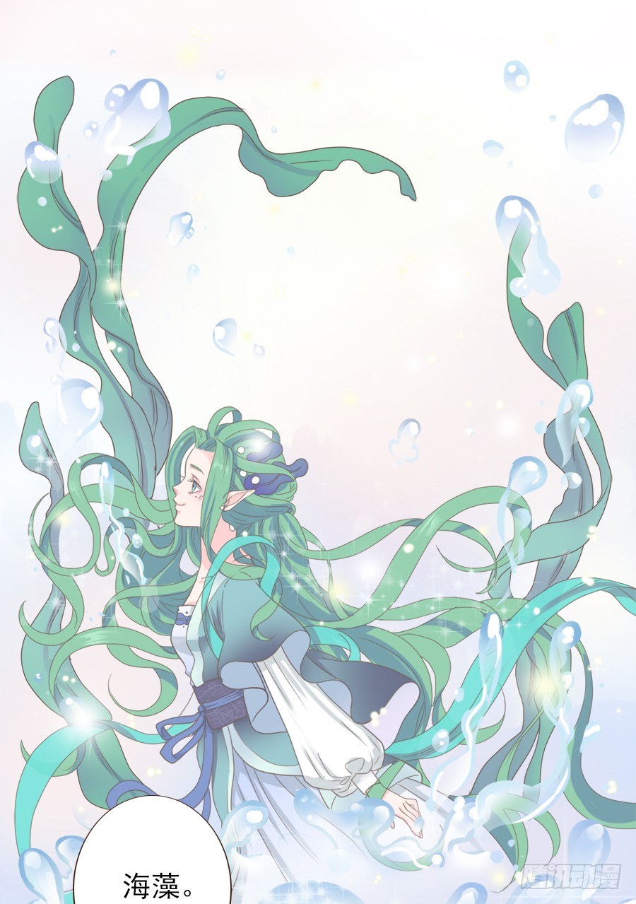 第十一话-第13话