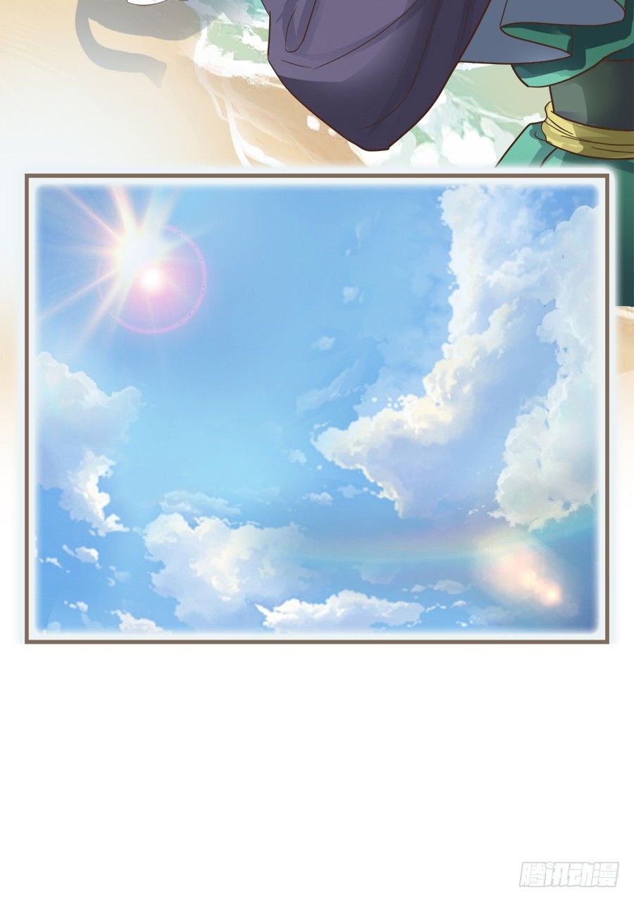 第十一话-第13话