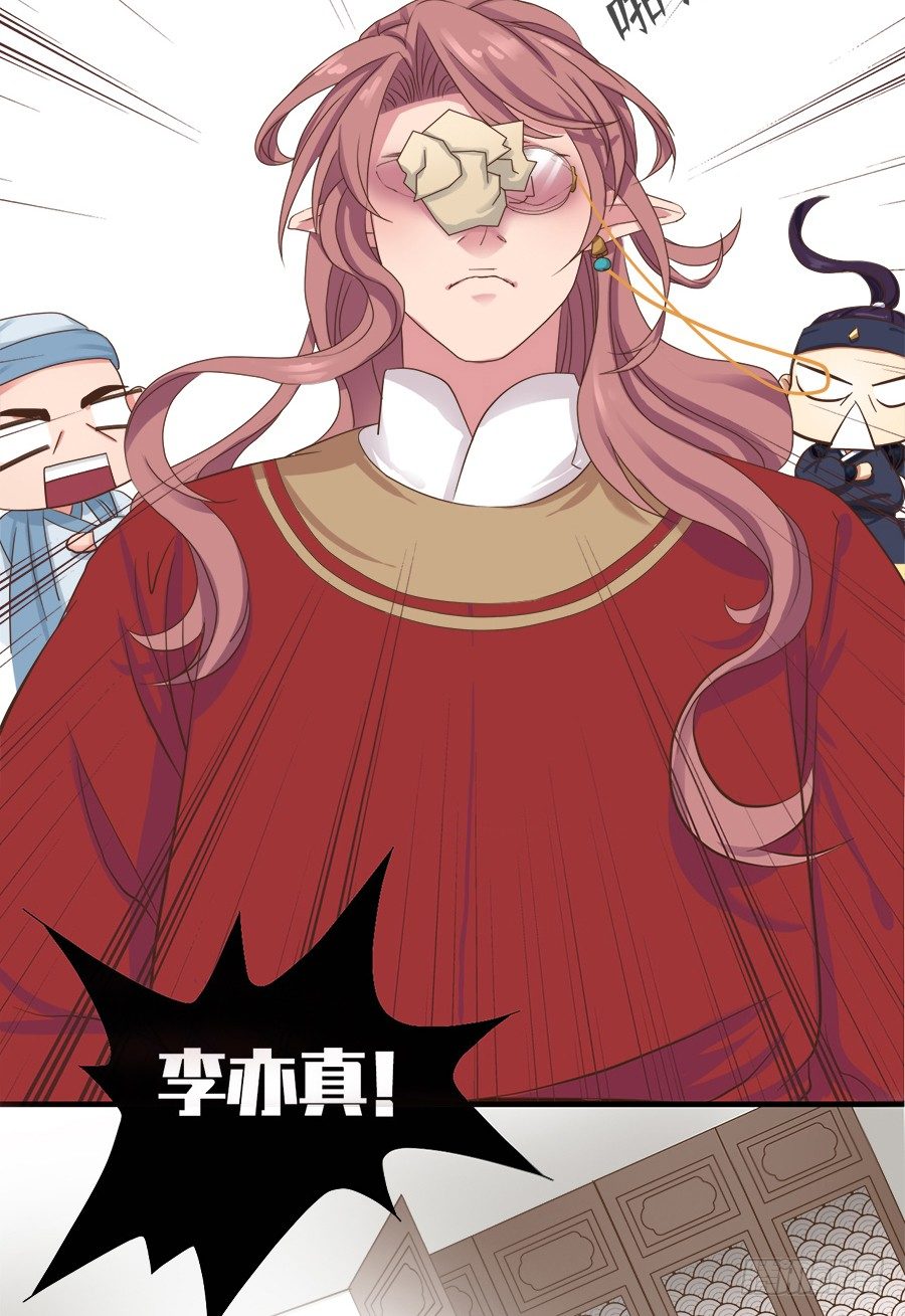 第十一话-第13话