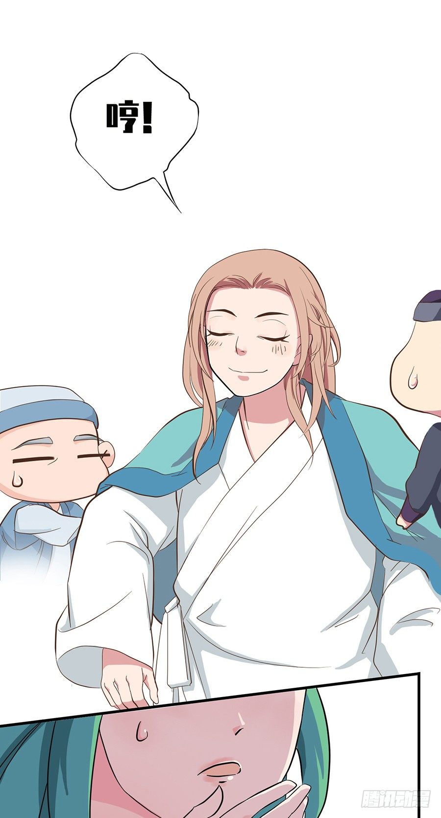 第十二话-第15话