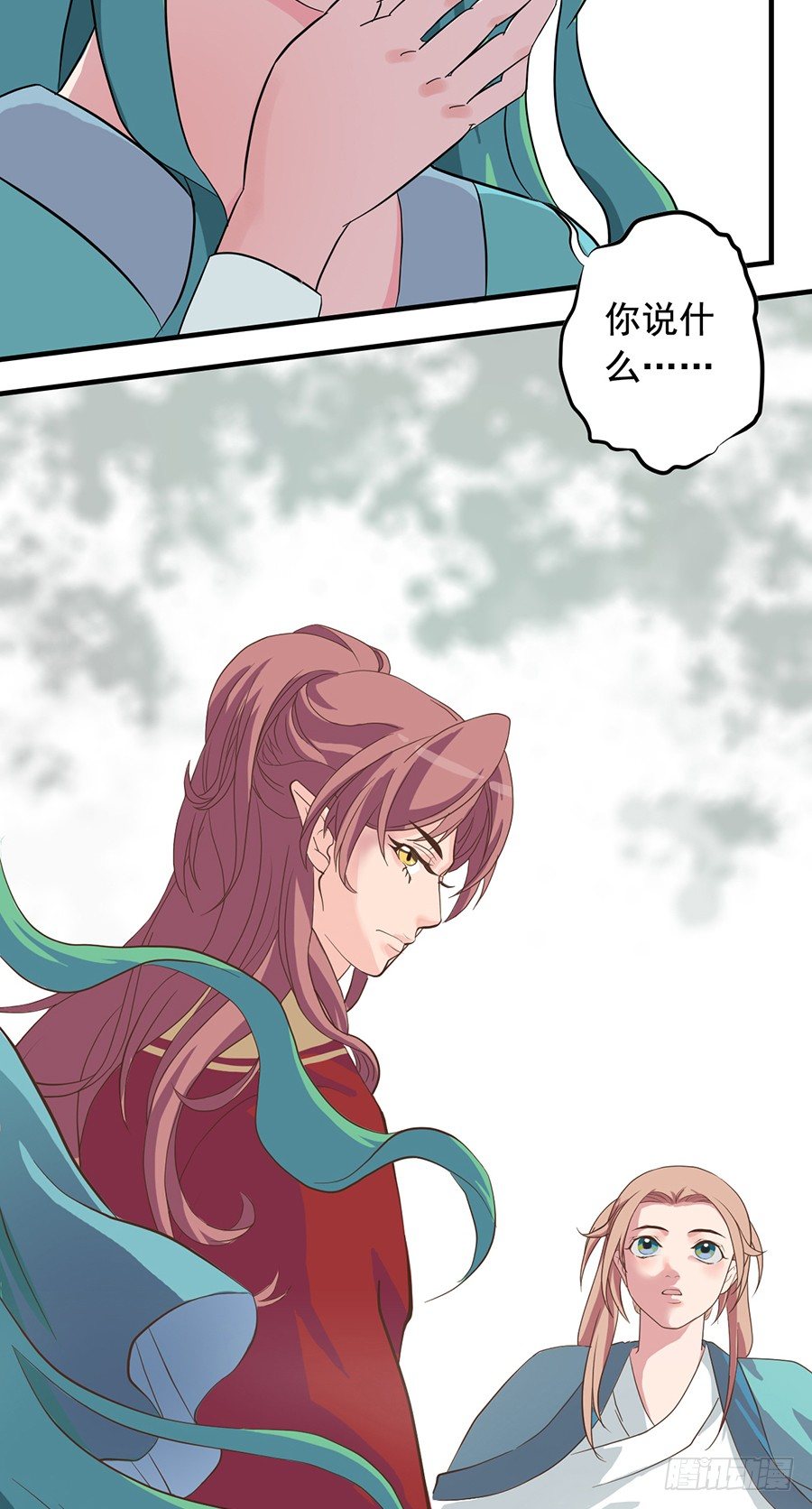 第十二话-第15话