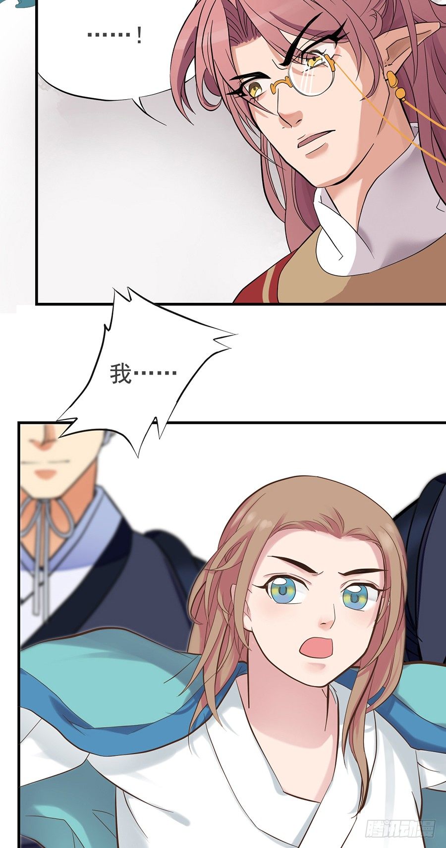 第十二话-第15话