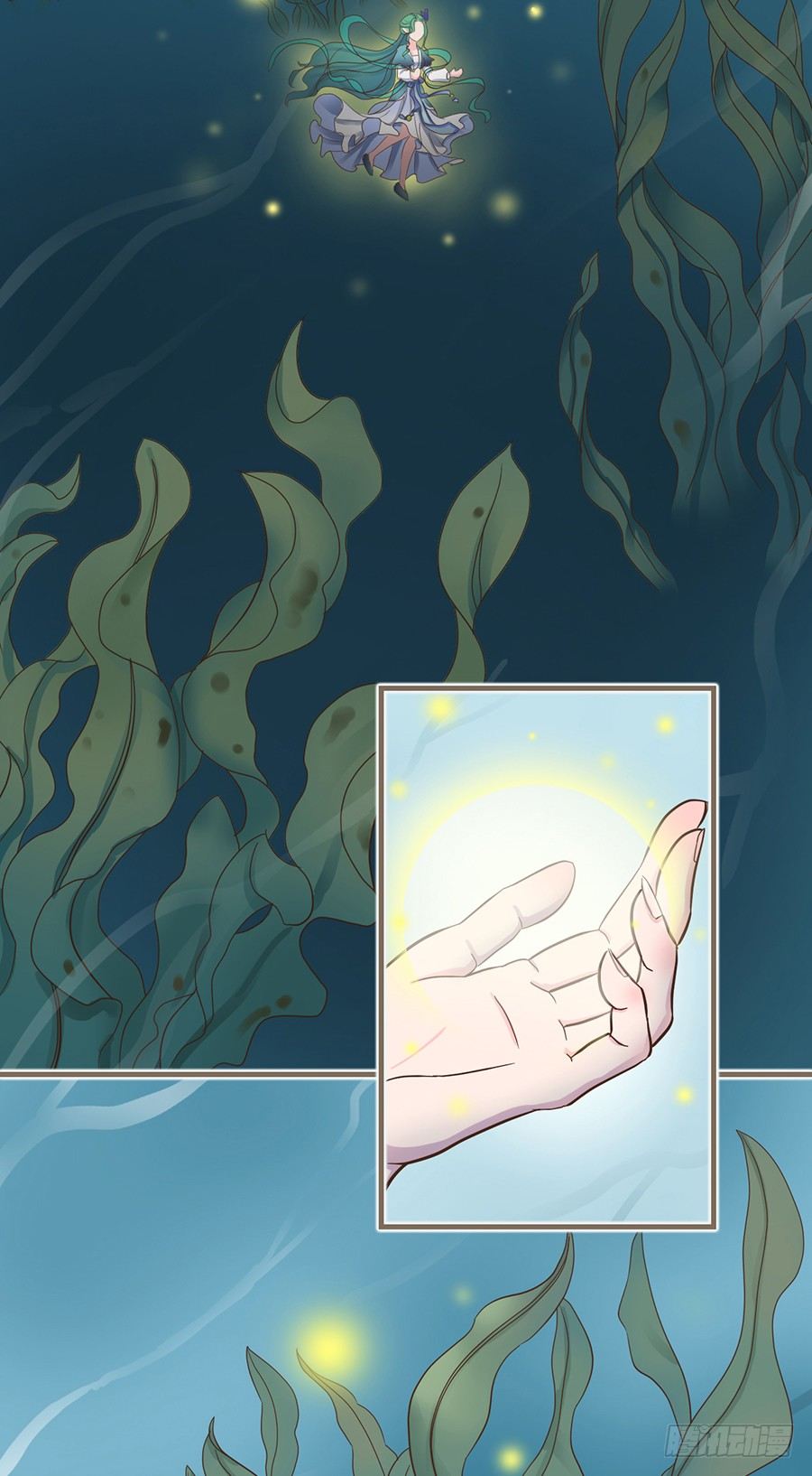 第十二话-第15话