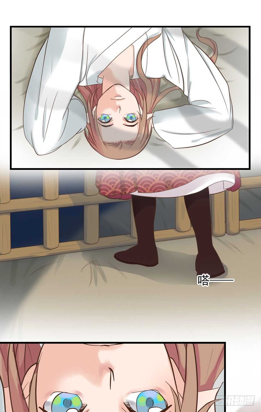 第十三话-第17话