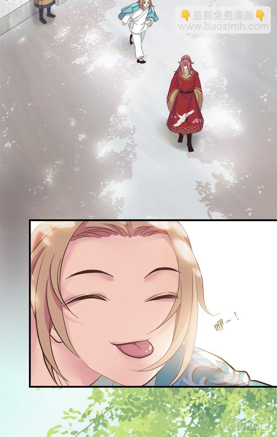 第十三话-第17话