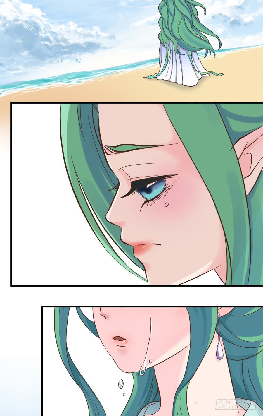 第十三话-第17话