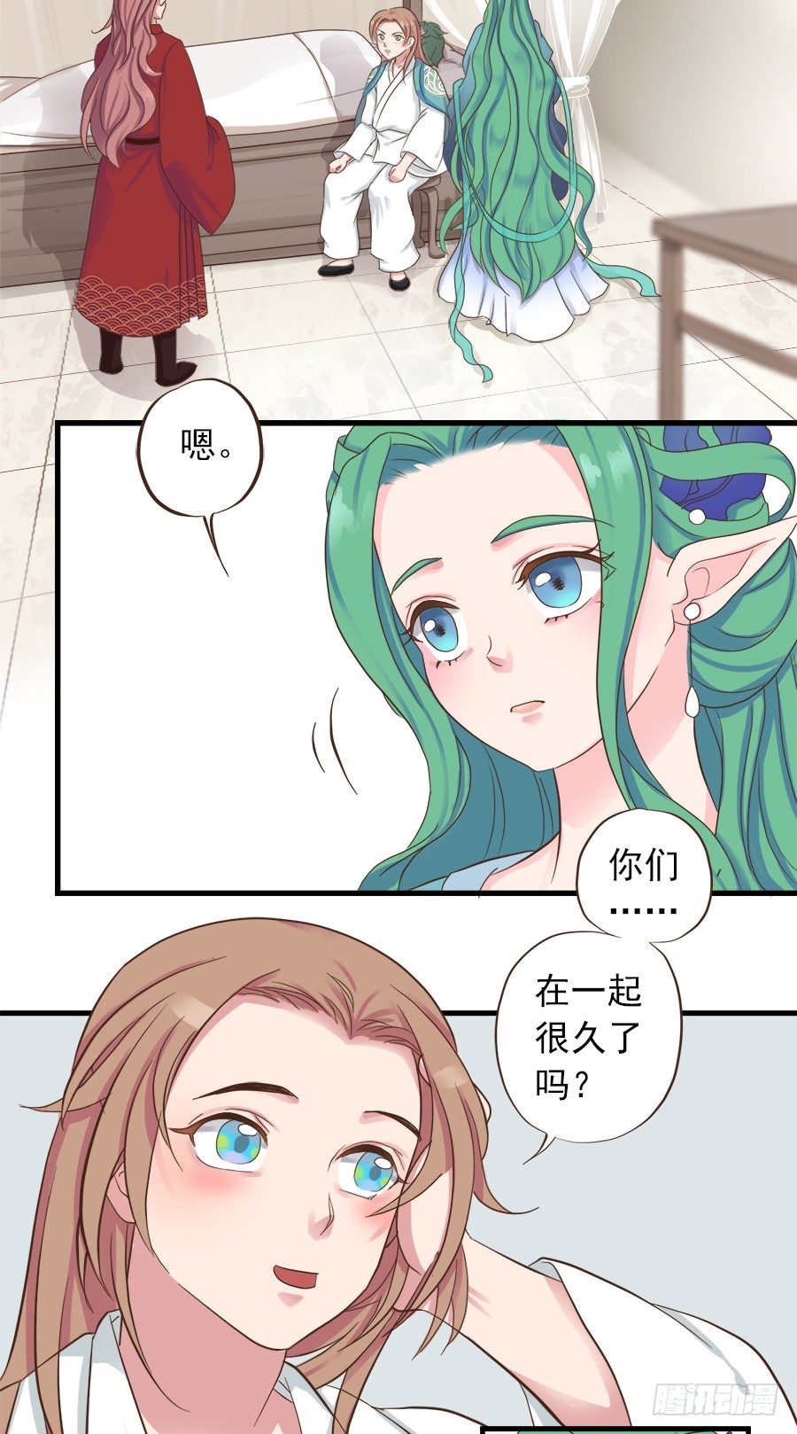 第十三话-第17话