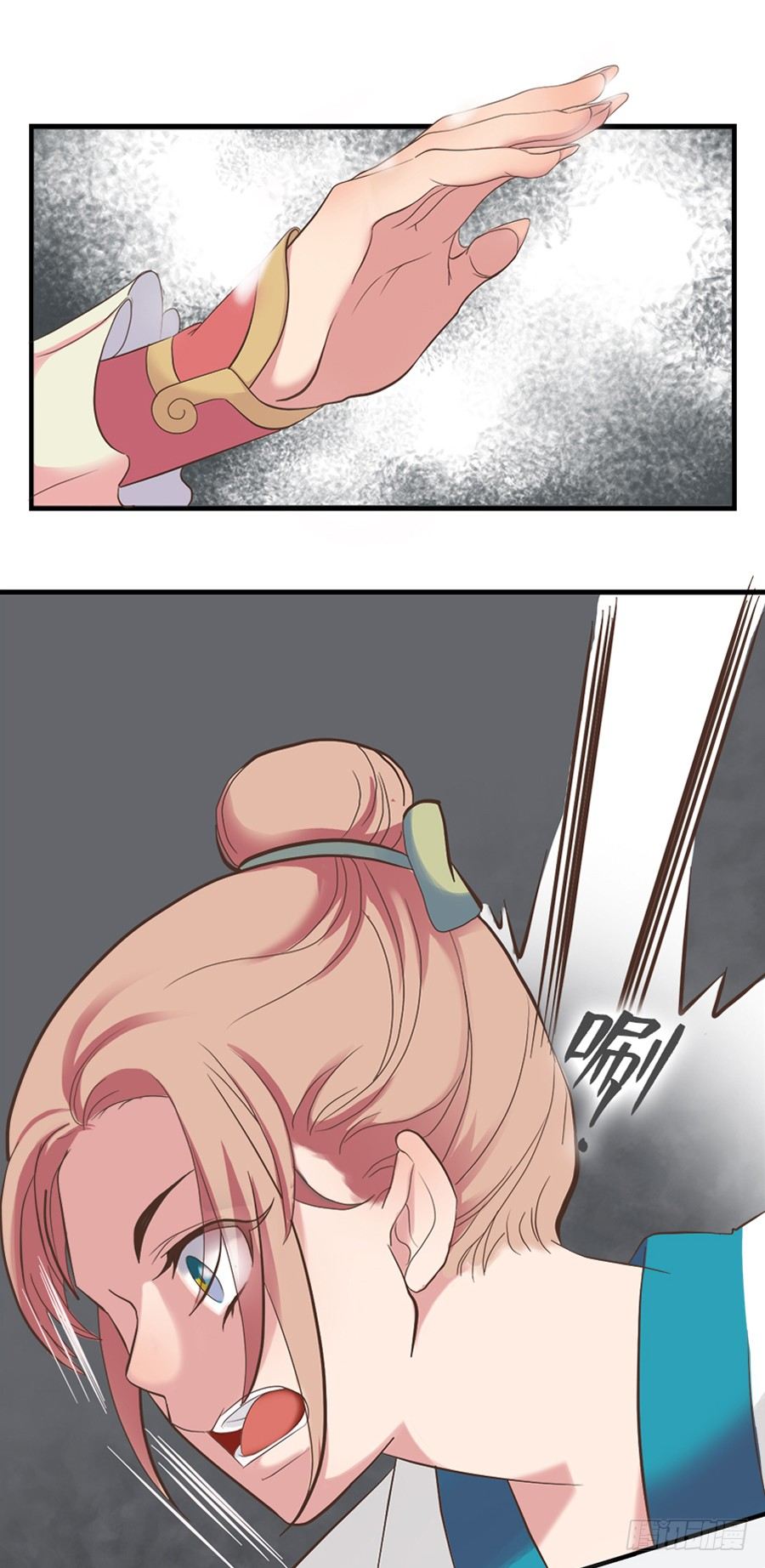 第十五话-第19话