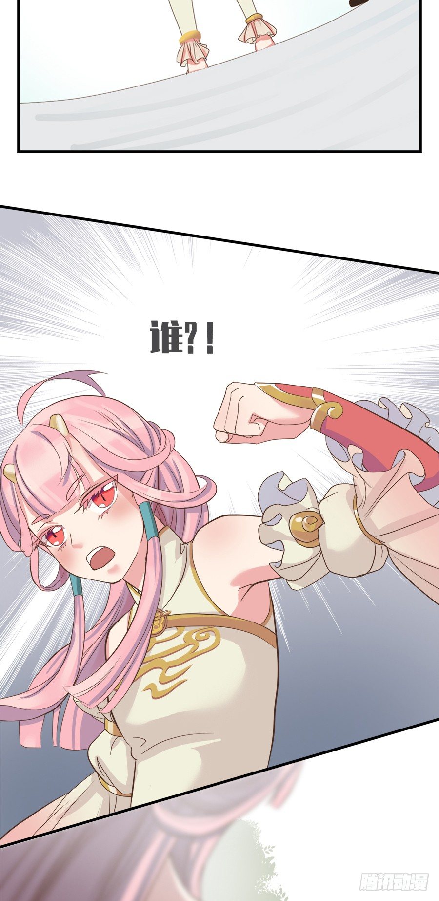 第十五话-第19话