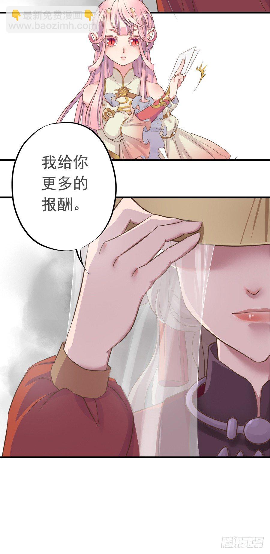 第十五话-第19话