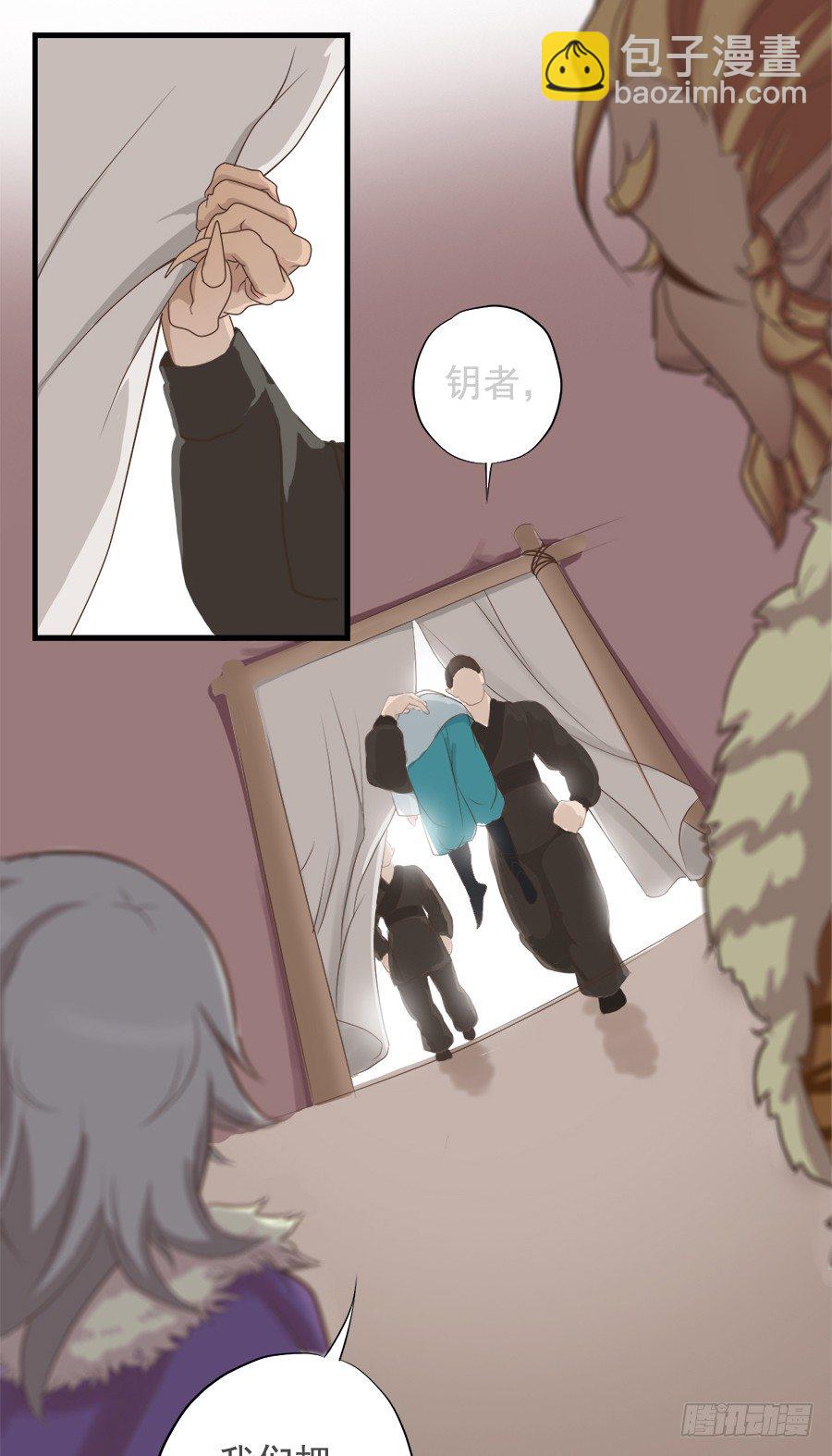 第十五话-第19话