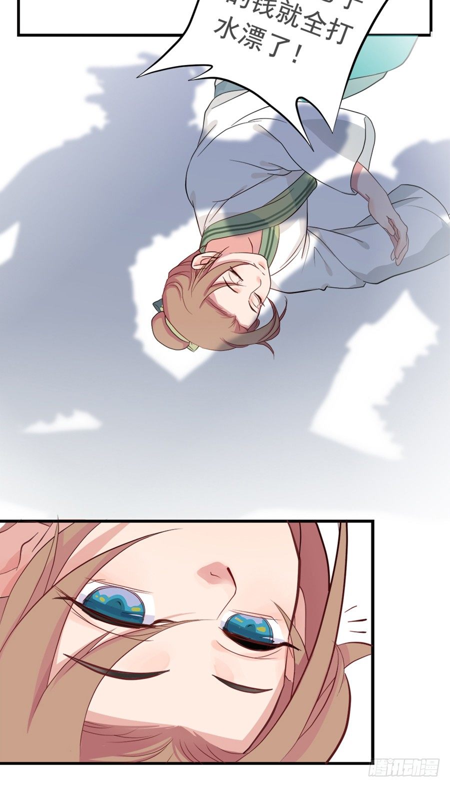 第十五话-第19话