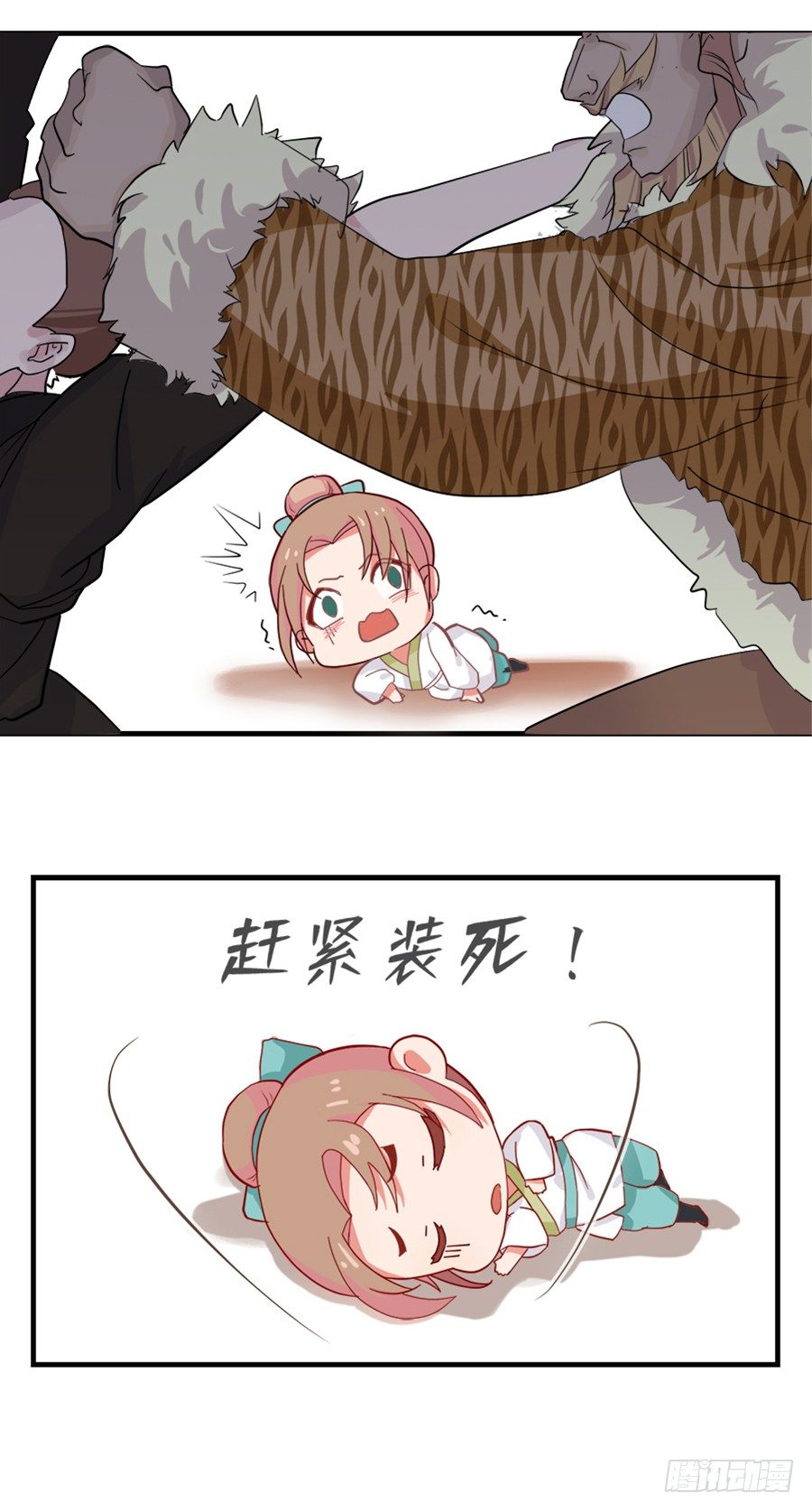 第十五话-第19话