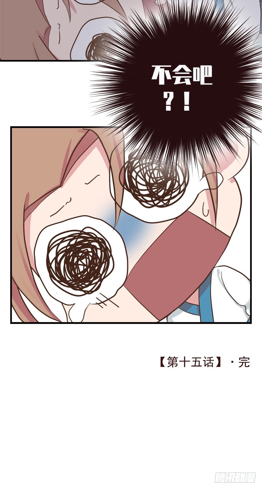 第十五话-第19话