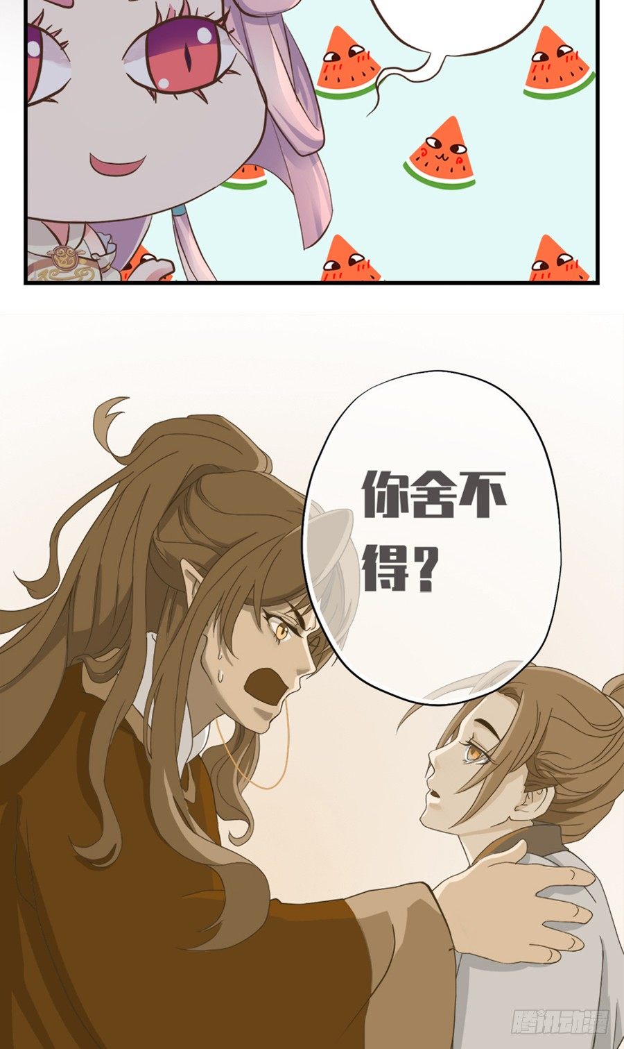 第十五话-第19话