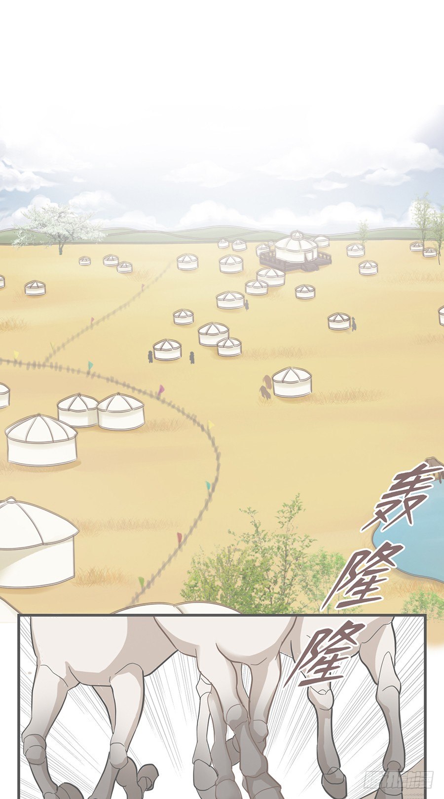 第十七话(1/2)-第21话